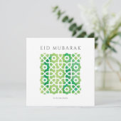 arabisches Motiv Eid Mubarak Karte (Stehend Vorderseite)