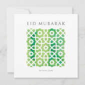 arabisches Motiv Eid Mubarak Karte (Vorderseite)
