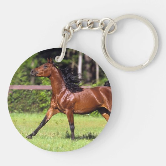 Arabisches Pferd, das 2 laufen lässt Schlüsselanhänger (Rückseite)