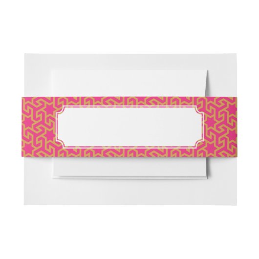 Arabisches sternförmiges Muster Einladungsbanderole (Vorderseite Beispiel)