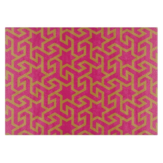 Arabisches Sternmuster Schneidebrett (Vorderseite)