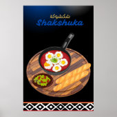Arabisches traditionelles Essen Shakshuka Mauer Ku Poster (Vorne)