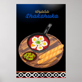 Arabisches traditionelles Essen Shakshuka Mauer Ku Poster