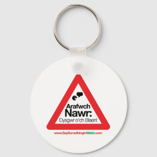 ARAFWCH SCHLÜSSELANHÄNGER