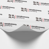 Arakawa Tonwaren-Wort-Logo-Packpapier Geschenkpapier (Ecke)