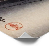 Araki Gasse in Yotsuya von Tsuchiya Koitsu Poster (Ecke)