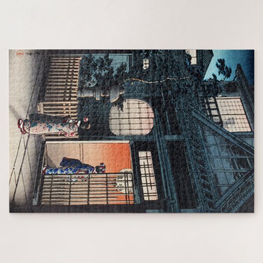 Araki Gasse in Yotsuya von Tsuchiya Koitsu Puzzle (Horizontal)