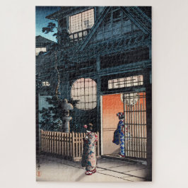 Araki Gasse in Yotsuya von Tsuchiya Koitsu Puzzle