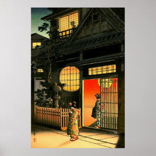 Araki-Straße in Yotsuya Tsuchiya Koitsu 1935 Poster