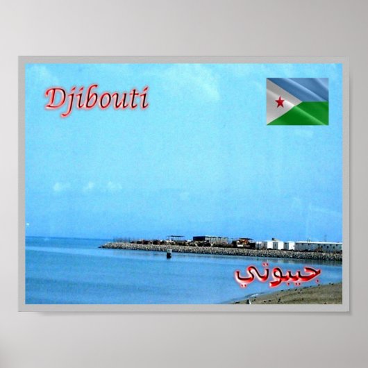 Aral Plage - Poster (Vorne)
