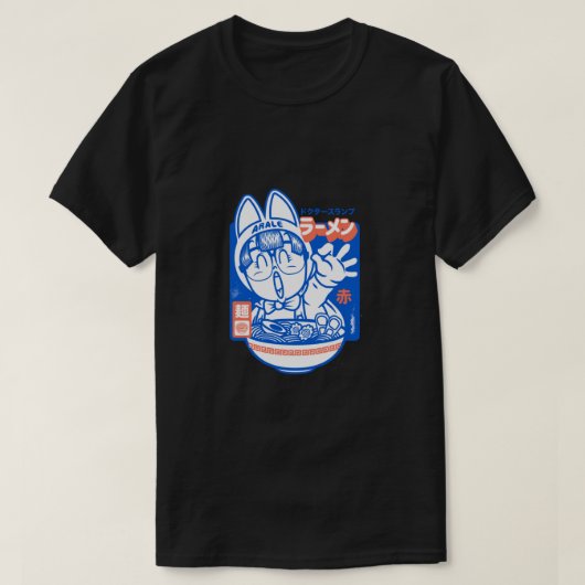 Arale aus dr-Krise T-Shirt (Design vorne)