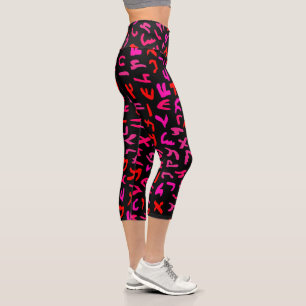 Aramäisch Capri Leggings