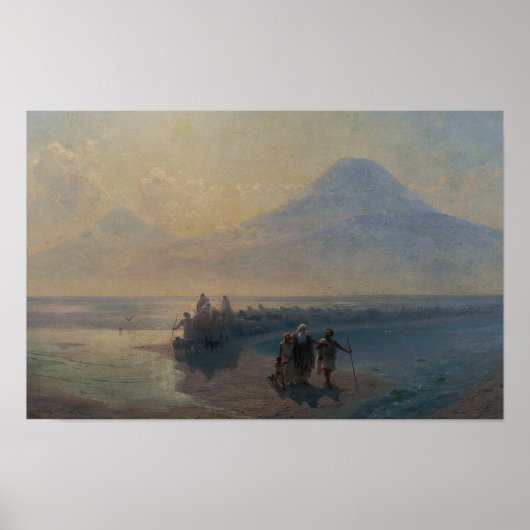 Ararat Poster (Vorne)