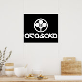 Arasaka Poster (Küche)
