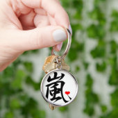 Arashi kawaii Herz Schlüsselanhänger (Hand)