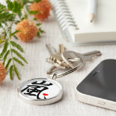 Arashi kawaii Herz Schlüsselanhänger (Seite)