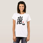 arashi kawaii Herz T-Shirt (Vorne ganz)