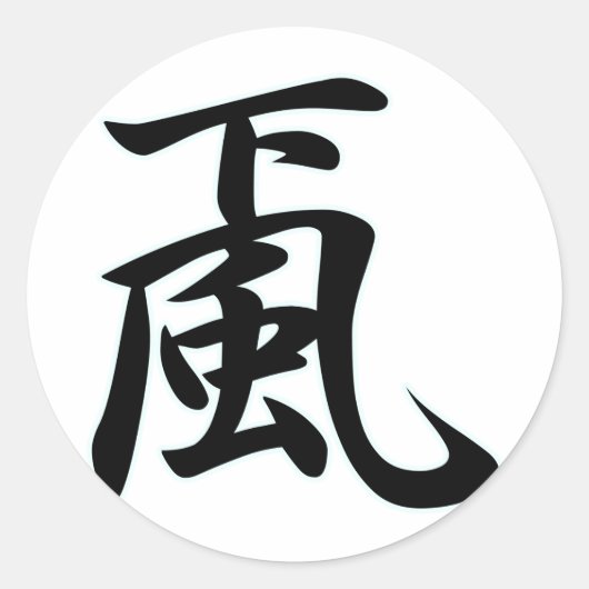 ARASHI, OROSHI RUNDER AUFKLEBER (Vorderseite)