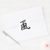 ARASHI, OROSHI RUNDER AUFKLEBER (Umschlag)