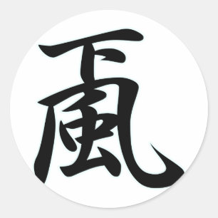 ARASHI, OROSHI RUNDER AUFKLEBER