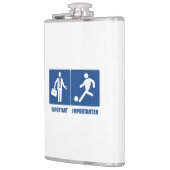 Arbeit ist wichtig, Fußball ist wichtig Flachmann (Links)