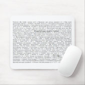 Arbeitskräfte der Welt, vereinigen! Mousepad (Mit Mouse)