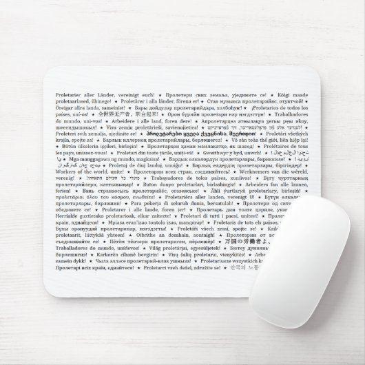 Arbeitskräfte der Welt, vereinigen! Mousepad (Mit Mouse)