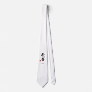 Arbeitstier (Shachiku) Japanische Kanji Krawatte