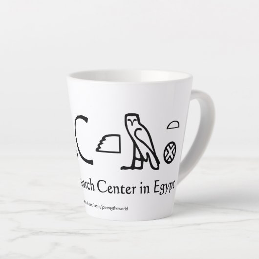 ARCE MILCHTASSE (Rechte Ecke)