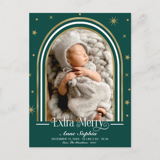 Arch Frame Extra Merry Birth Ankündigung (Vorderseite)