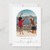 Arch Frame werden Sie mein Matron der Ehrenkarte s Dankeskarte (Vorderseite)