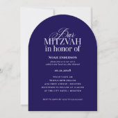 Arch Shape Classic Luxe | Dark Blue Bar Mitzvah Einladung (Vorderseite)