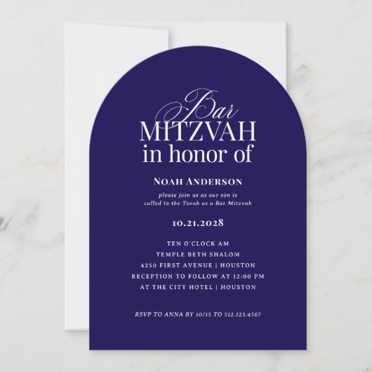 Arch Shape Classic Luxe | Dark Blue Bar Mitzvah Einladung (Vorderseite)