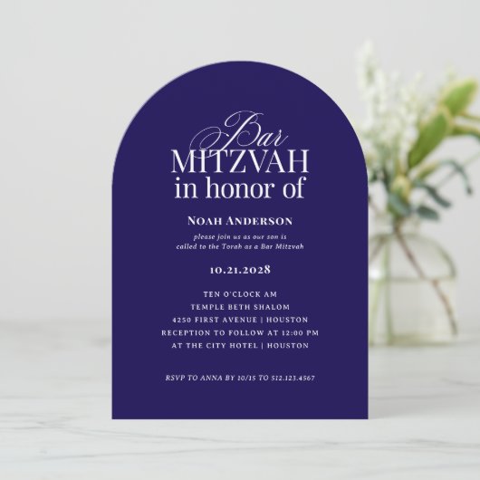 Arch Shape Classic Luxe | Dark Blue Bar Mitzvah Einladung (Stehend Vorderseite)