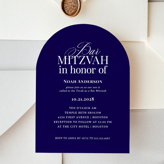 Arch Shape Classic Luxe | Dark Blue Bar Mitzvah Einladung