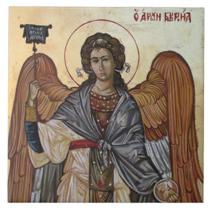 Archangel Gabriel Fliese