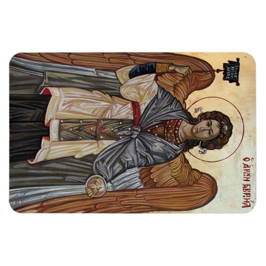 Archangel Gabriel Magnet (Horizontal)