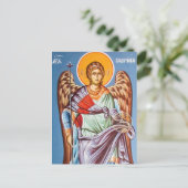 Archangel Gabriel Orthodox Christlich Postkarte (Stehend Vorderseite)