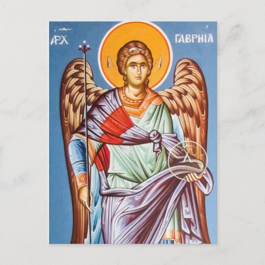 Archangel Gabriel Orthodox Christlich Postkarte (Vorderseite)