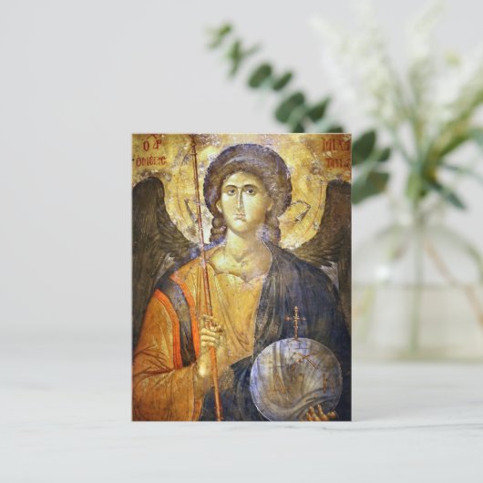Archangel Gabriel Orthodox Christliches Symbol Postkarte (Stehend Vorderseite)