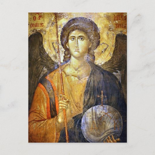 Archangel Gabriel Orthodox Christliches Symbol Postkarte (Vorderseite)