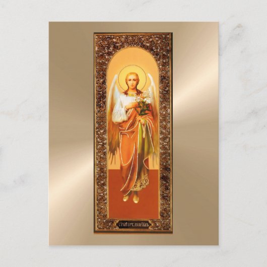 Archangel Gabriel Postcard Postkarte (Vorderseite)