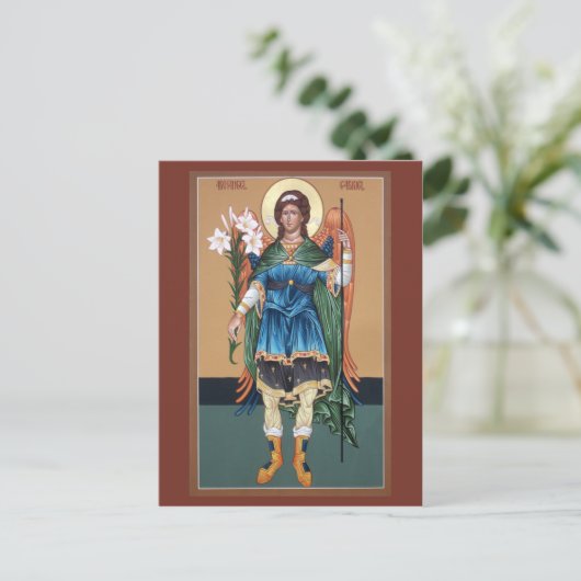 Archangel Gabriel Prayer Card Postkarte (Stehend Vorderseite)