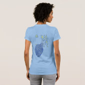 Archangel Michael Liebe & Support Custom Shirt (Schwarz voll)