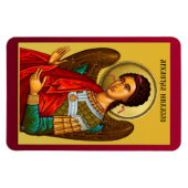 Archangel Michael Magnet (Horizontal)