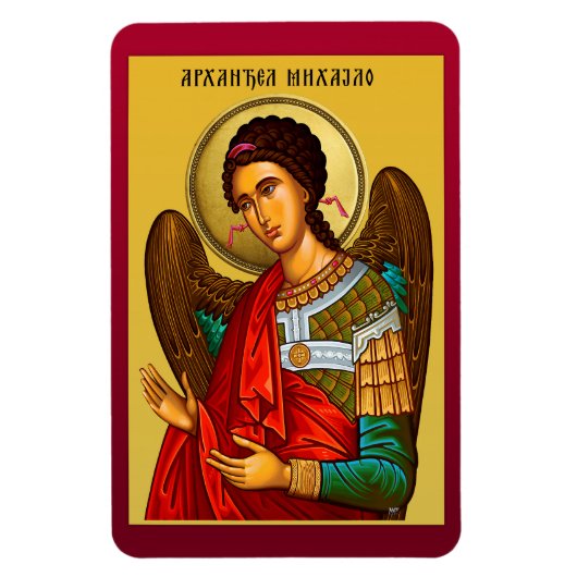 Archangel Michael Magnet (Vertikal)