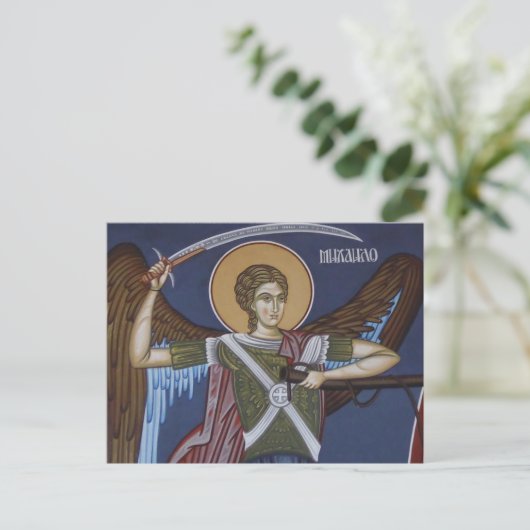 Archangel Michael Orthodox Icon Postkarte (Stehend Vorderseite)