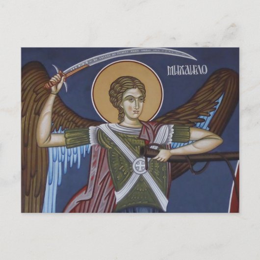 Archangel Michael Orthodox Icon Postkarte (Vorderseite)