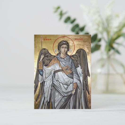 Archangel Michael Postkarte (Stehend Vorderseite)