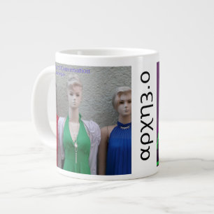 arche Album-Abdeckungs-Tasse Jumbo-Tasse